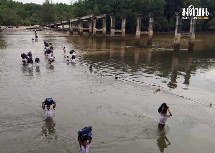 สะพาน1