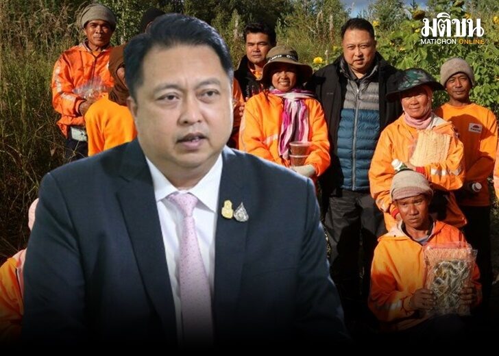 สุชาติ ชมกลิ่น 56300