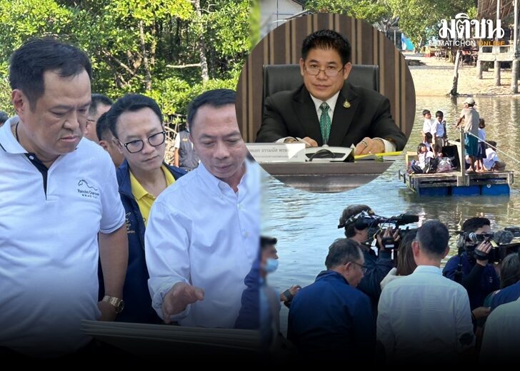 อนุทิน 13