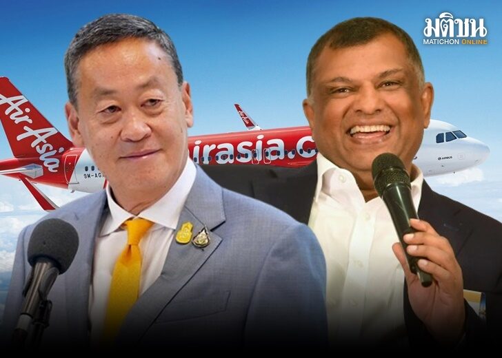 อร์เอชีย 62