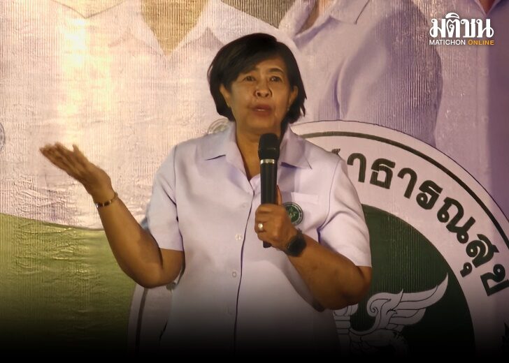 เกิด1