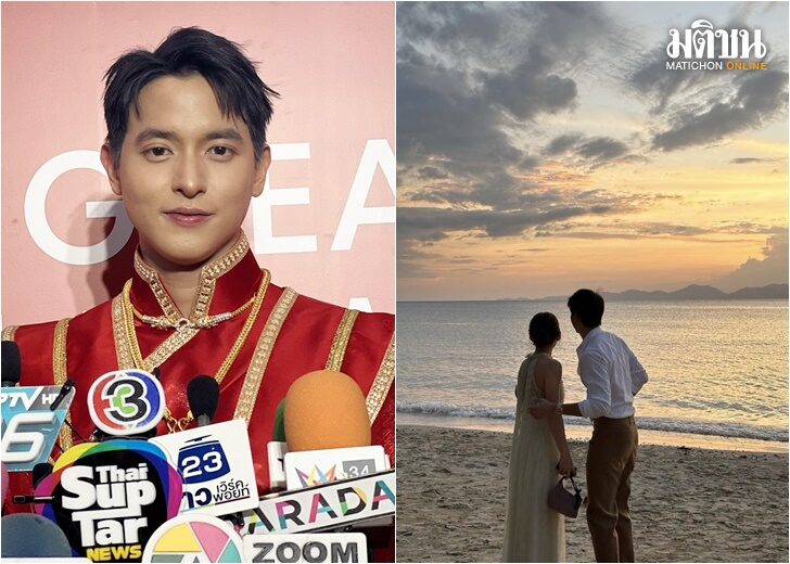 เจมจิ728