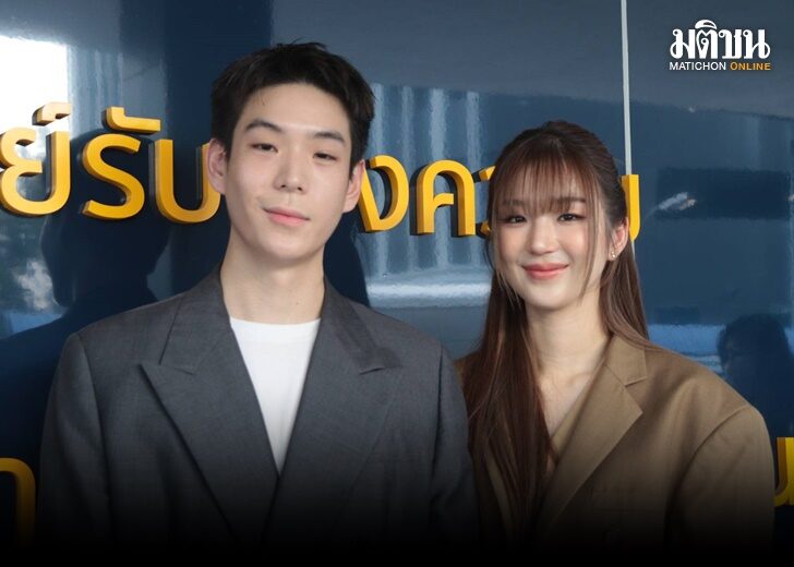 เจเจ 560