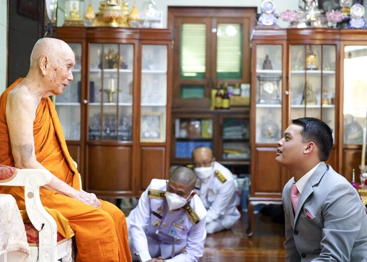 เจ้า เว็บ