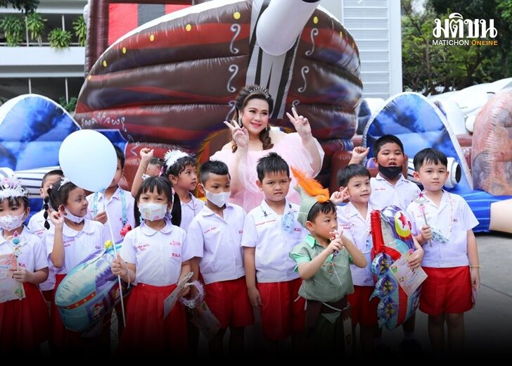 เด็ก1