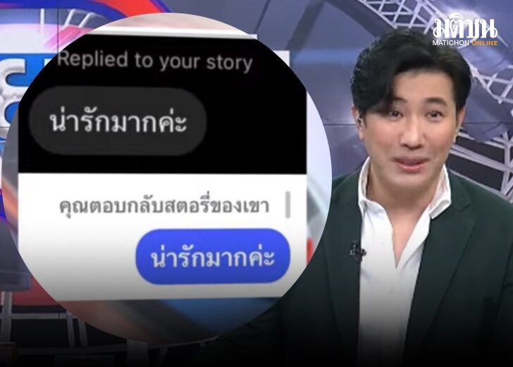 เปิด เว็บ