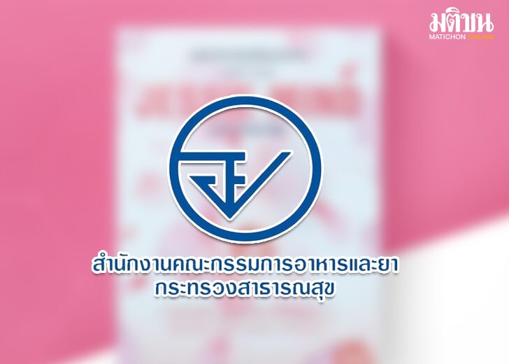 เห็นผลตั้งแต่กล่องแรก1587