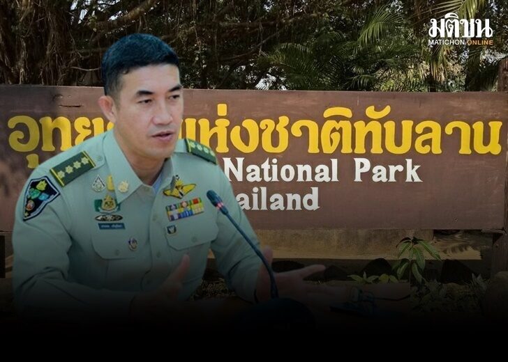 เอ็ดดี้11