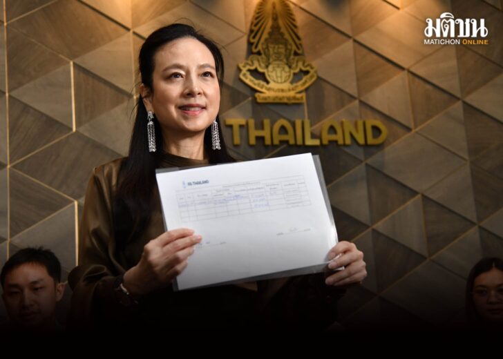 โพล-มาดามแป้ง1