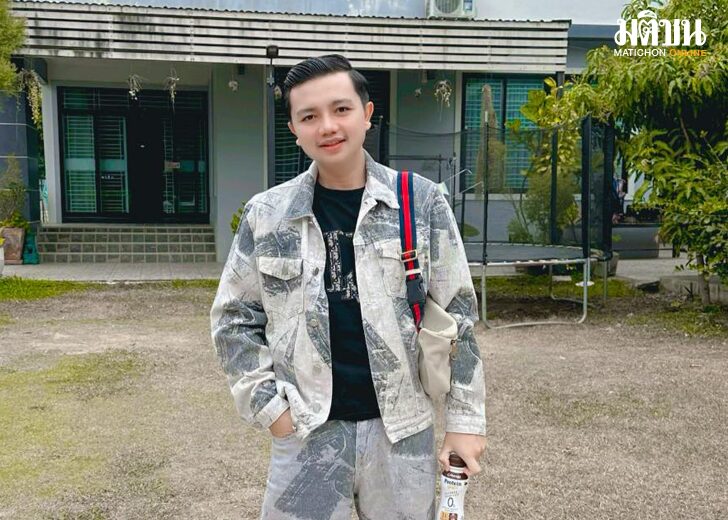 โสดลูก2