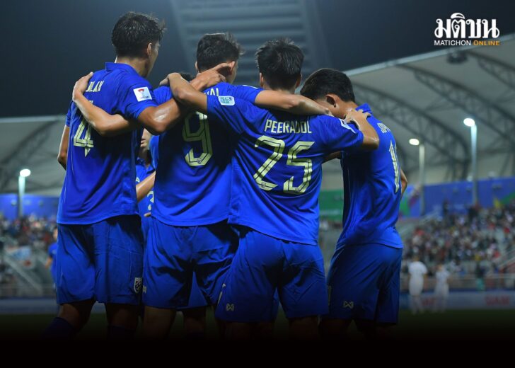 ไทยแซงเวียดนาม1
