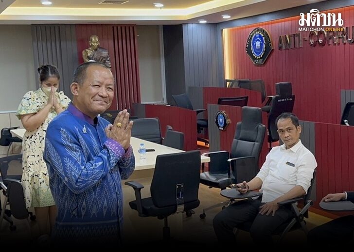 ไม่แจ้งข้อหา 4120