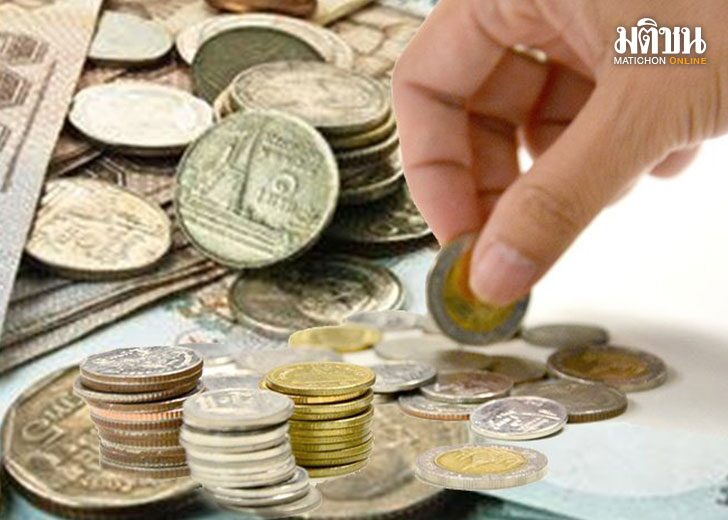 ปกข่าว-728