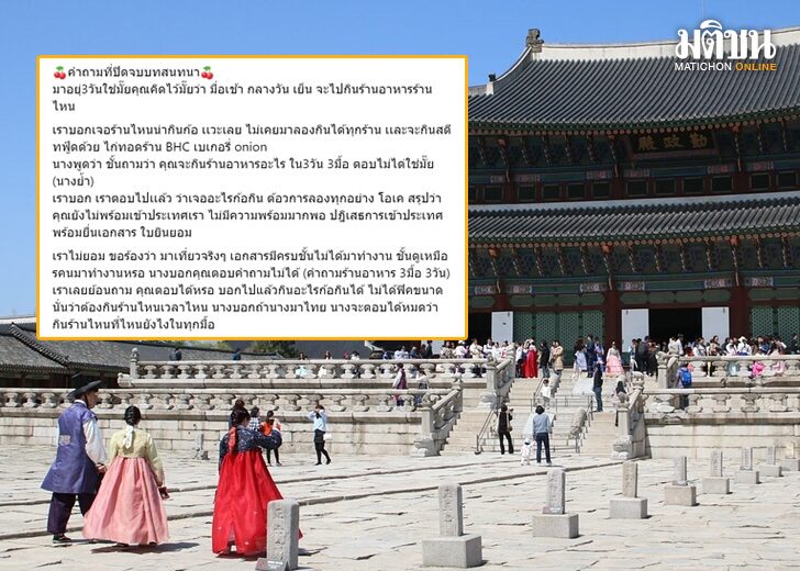 0กตมจำ