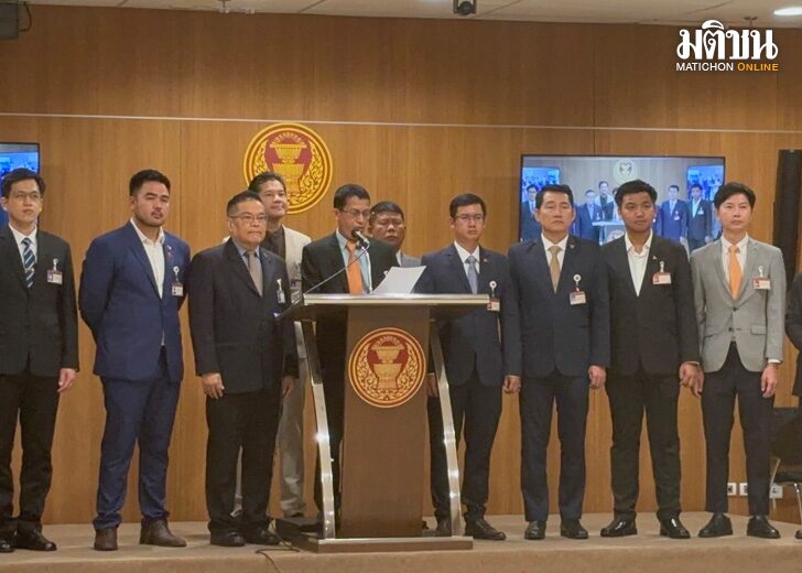 0กประกันสังคมจำ