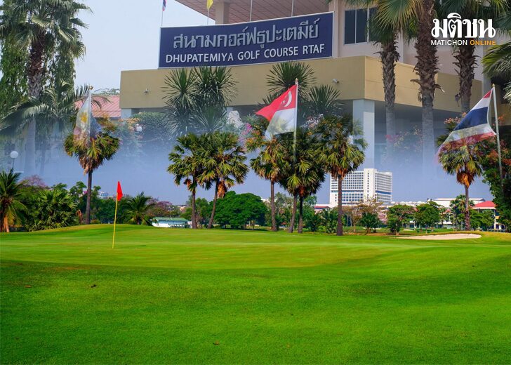 0กเชจำ