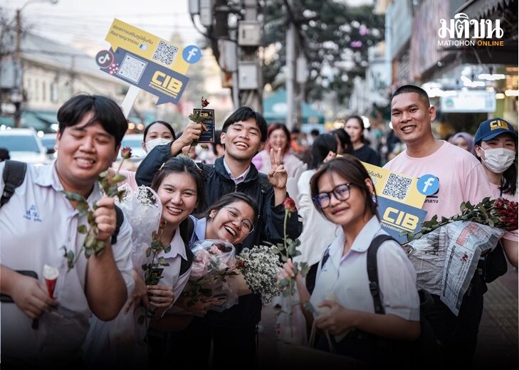 13 ก.พ. กองปราบ 5
