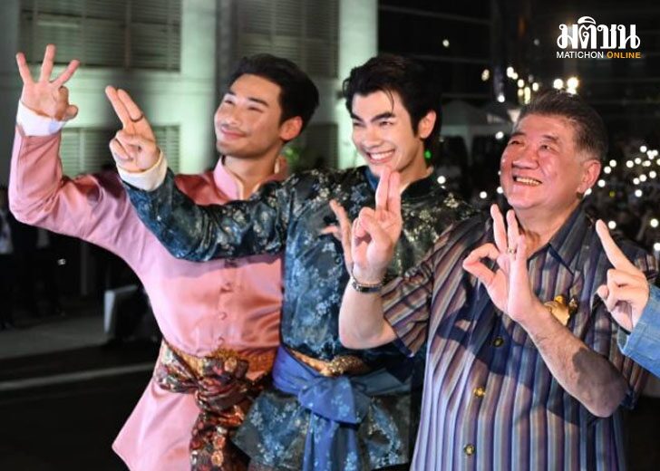 1มายโปจำ