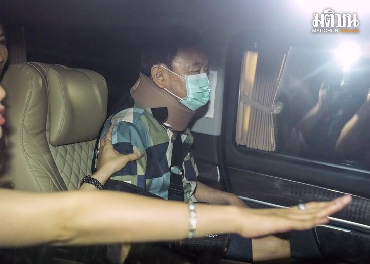 Thaksin Shinawatra