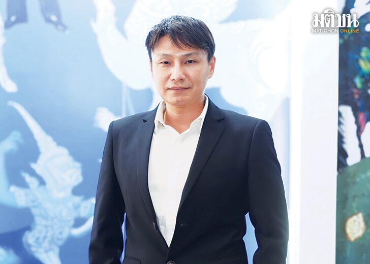 Online สัมภาษณ์