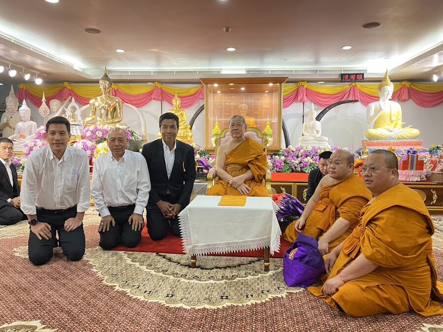 นายชัชชาติ สิทธิพันธ์ ผู้ว่ากทม. และคณะ 