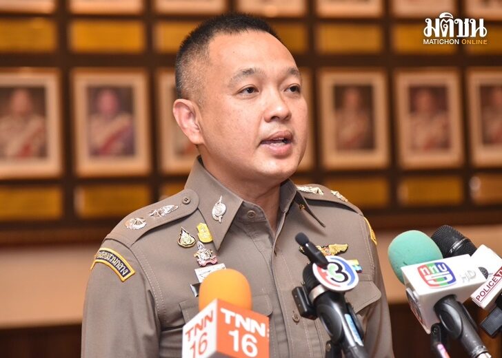 พล.ต.ต.ศิริวัฒน์