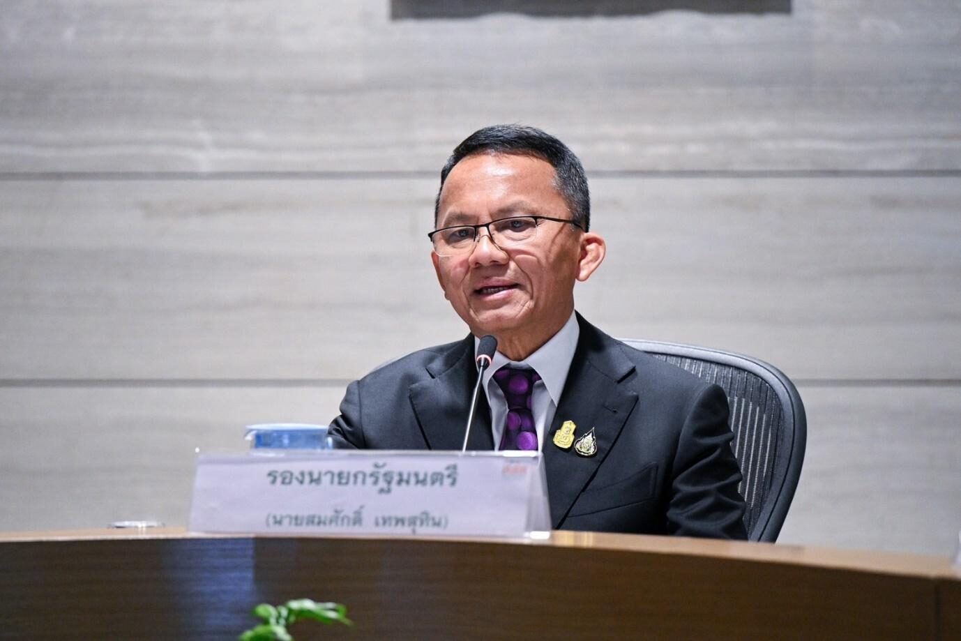 สมศักดิ์ เทพสุทิน