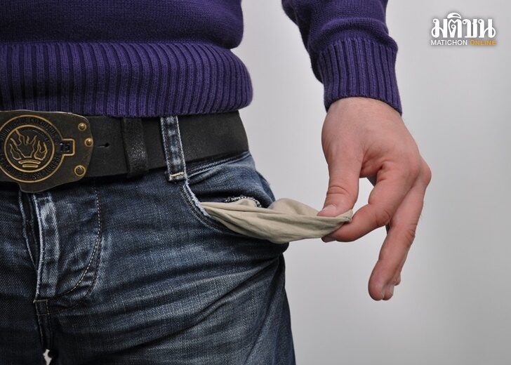 no-money-2
