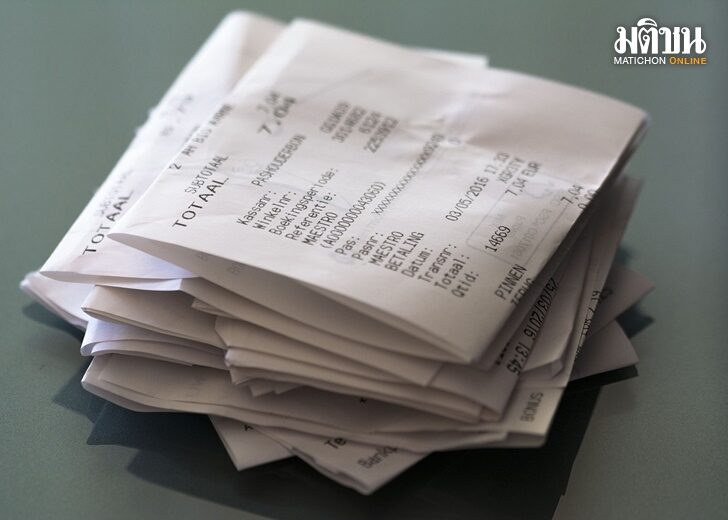 receipts