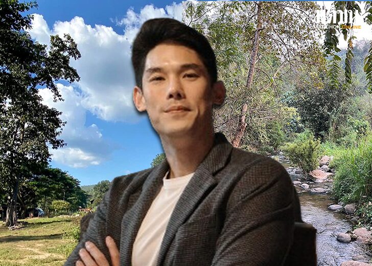 กันต์ขายที่ดิน00000