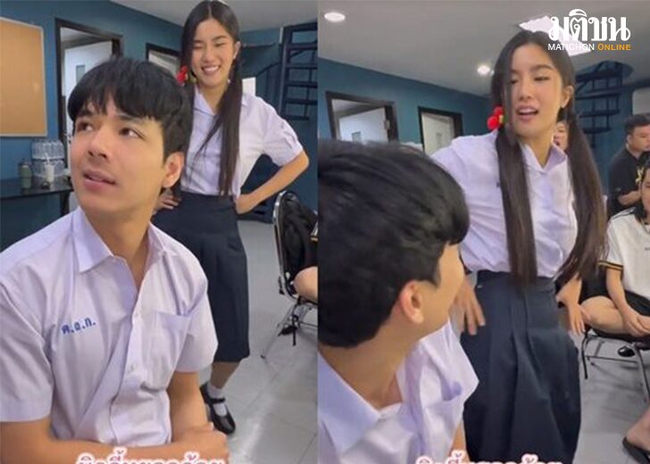 ก้อยนิกกี้