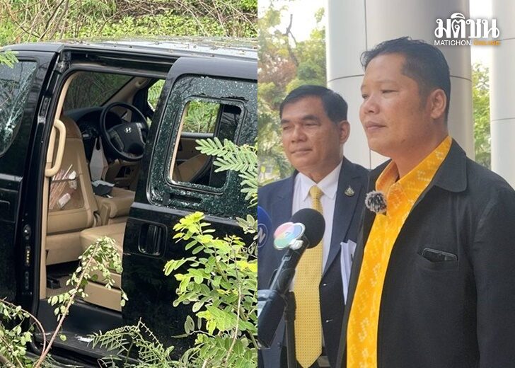 คืบหน้าคดียิงถล่มรถนายกอบต
