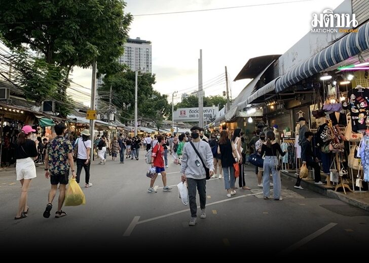 ค่าเช่า 52056