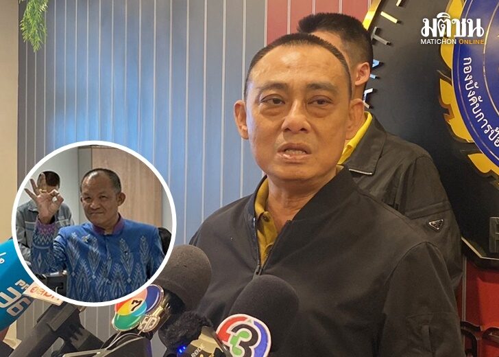จรูญเกียรติ-ศรีสุวรรณ
