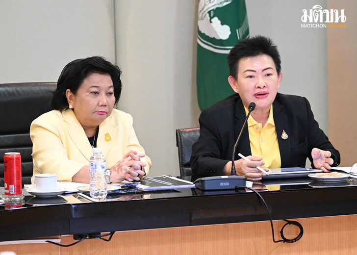 จับมือจัดการมิจฉาชีพ123