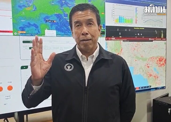 ชัชชาติ16กพ67