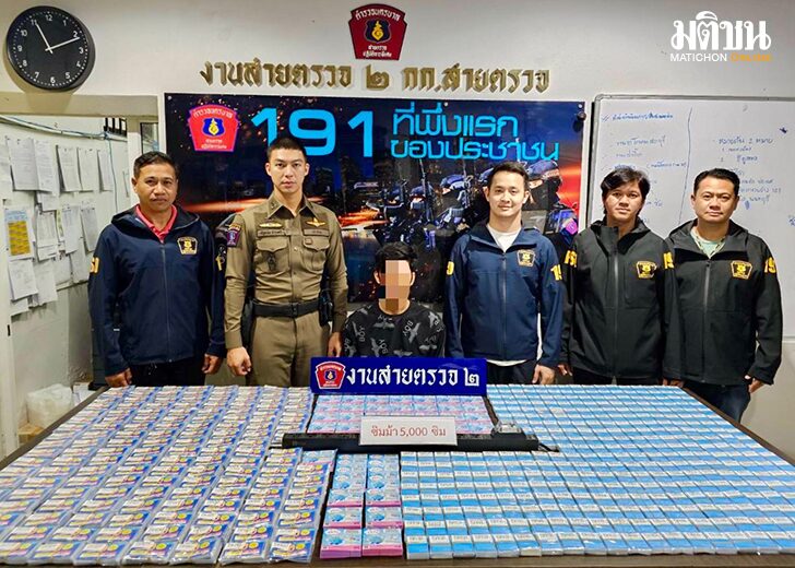 ซิมม้า5874