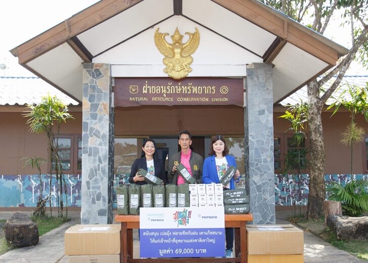 ซื้อของมอบเขาใหญ่01