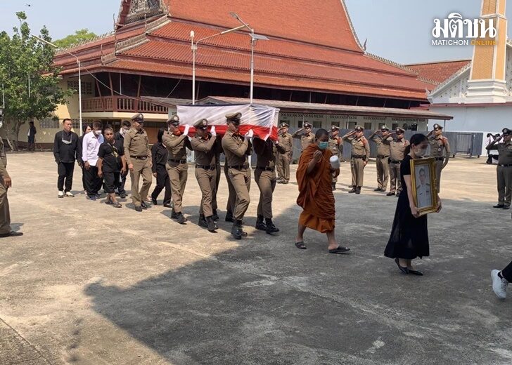 ดาบเชฐ3