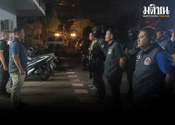 ตร