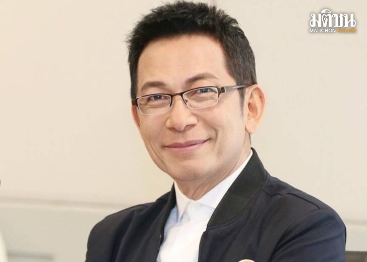 นายนรินท์พงศ์ จินาภักดิ์