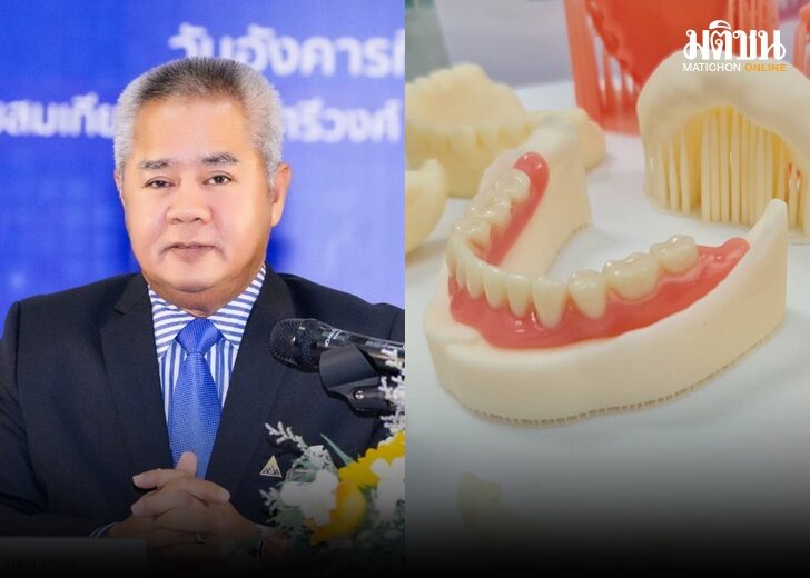 นายบุญสงค์ ทัพชัยยุทธ์ เลขา สปส.