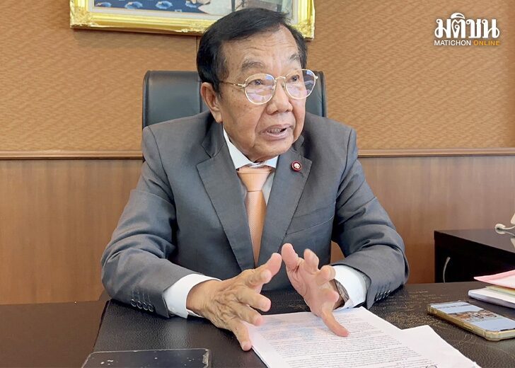 นายเรวัตร จันทร์ประเสริฐ