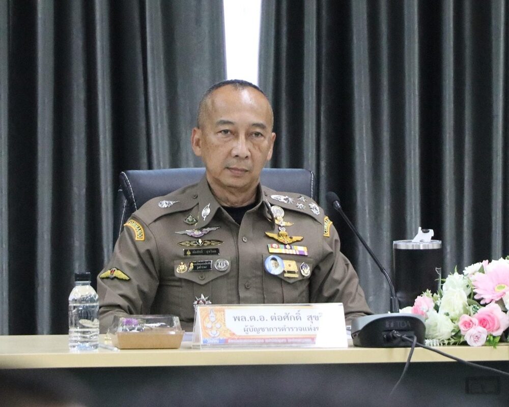 พล.ต.อ.ต่อศักดิ์ สุขวิมล