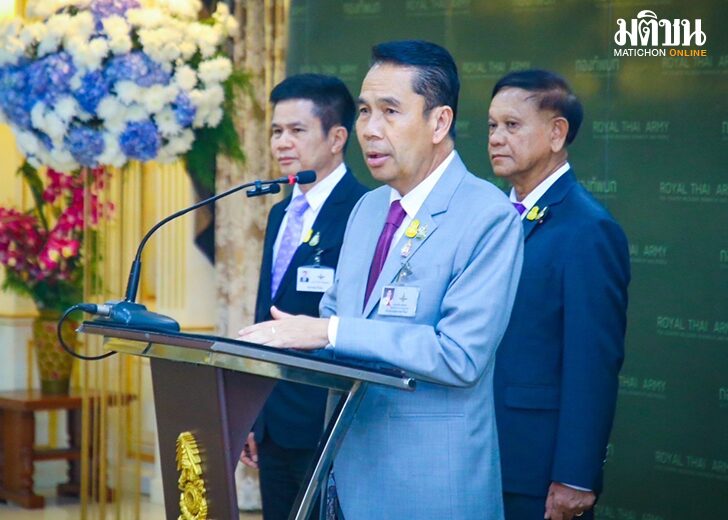 บิ๊กทิน5846515