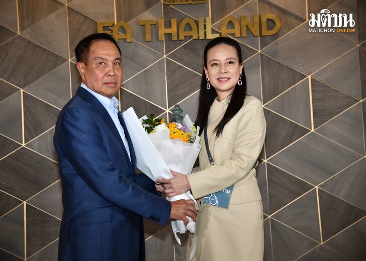 ปก
