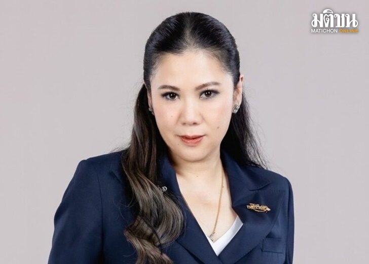 ปก-ฐาปนีย์