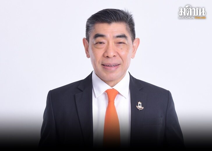 ปก-ธอส