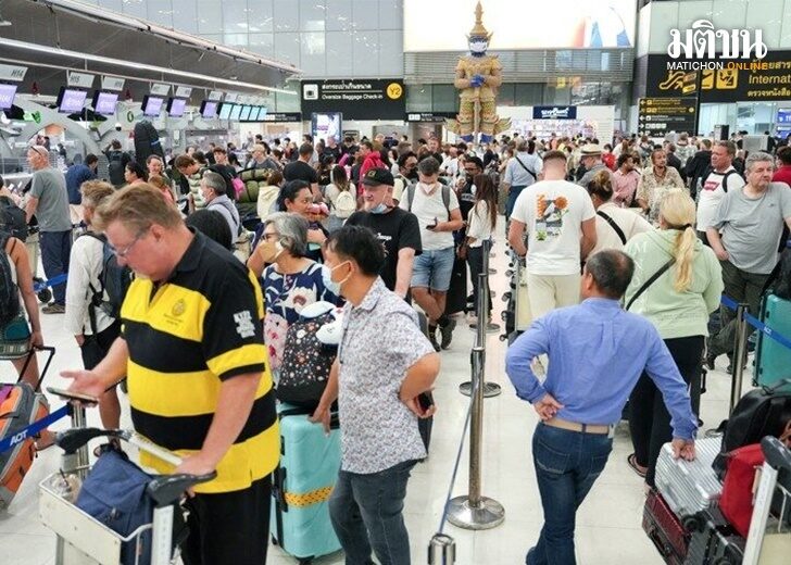 ปก-นักท่องเที่ยว