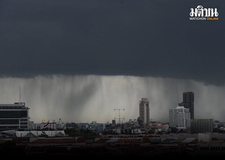 ปก-ฝนทั่วไทย